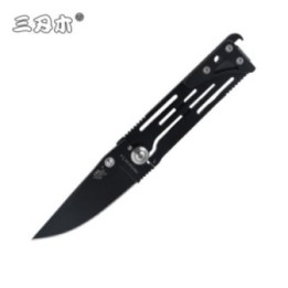 Briceag Sanremu 7037LUI-SH