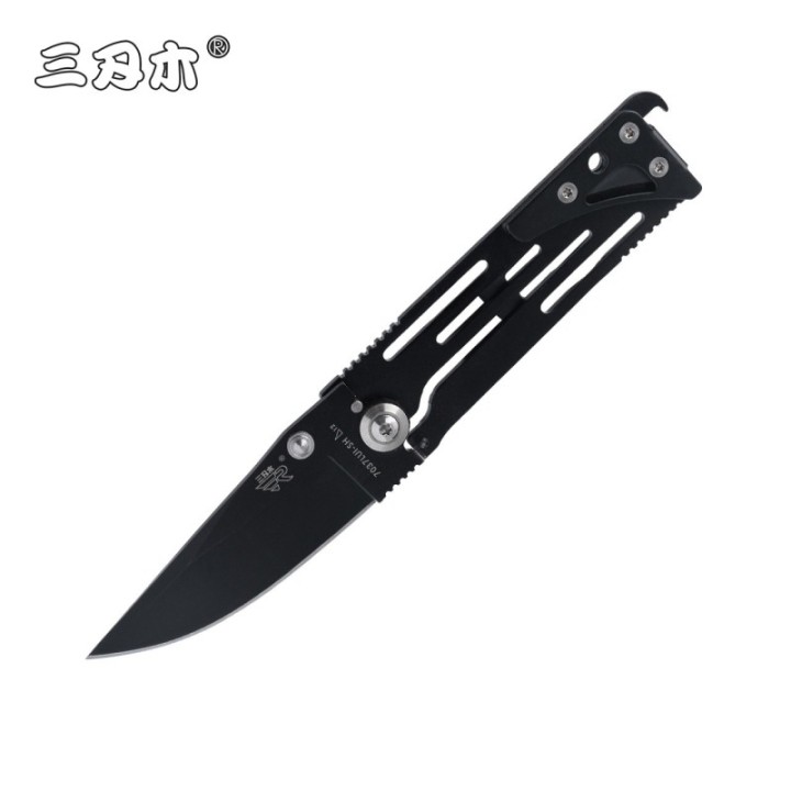Briceag Sanremu 7037LUI-SH