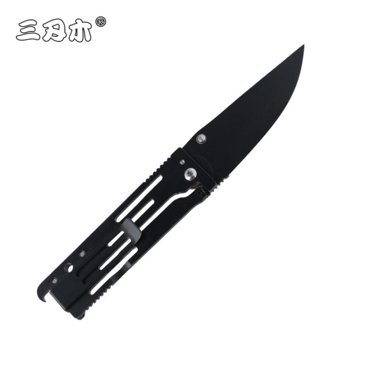 Briceag Sanremu 7037LUI-SH