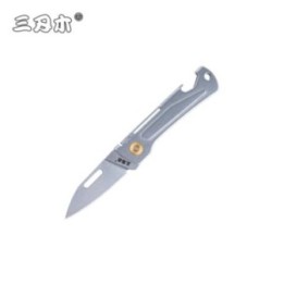 Briceag Sanremu 431S-SF