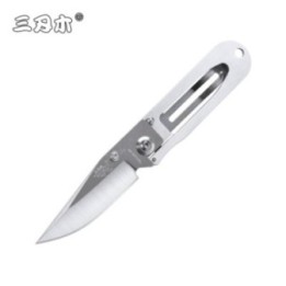 Briceag Sanremu 7001LUC-SA