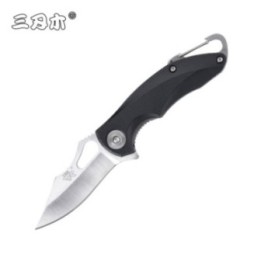 Briceag Sanremu 7033LUC-PH