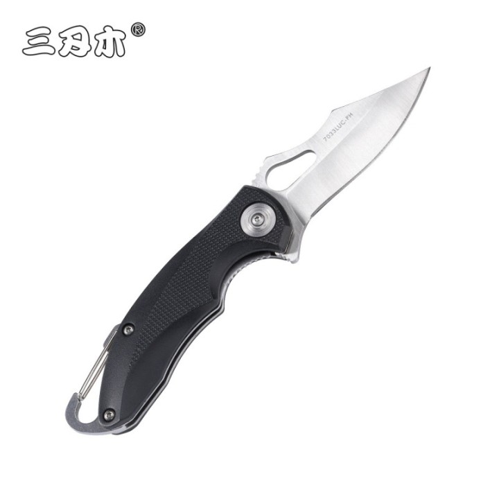 Briceag Sanremu 7033LUC-PH