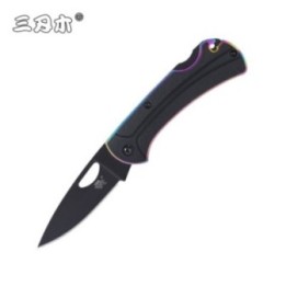 Briceag Sanremu 7081BUI-PH