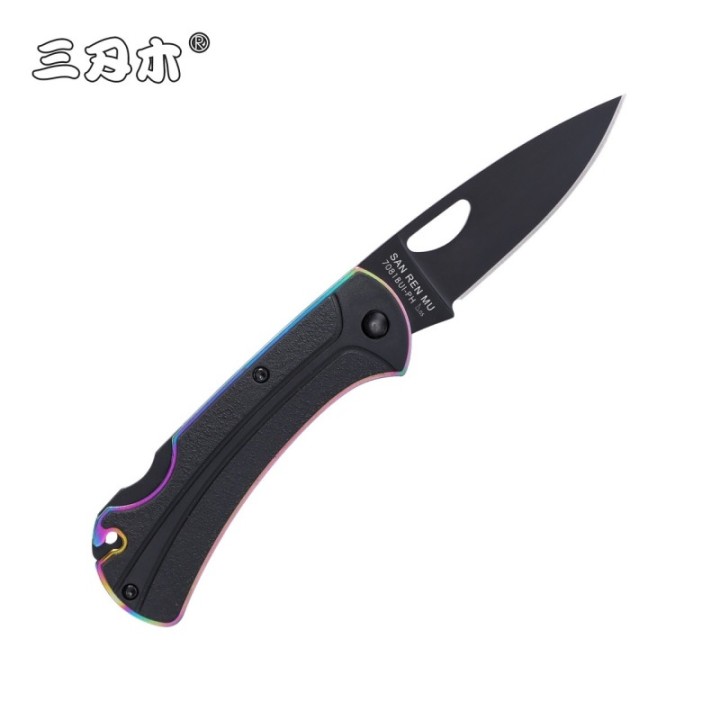 Briceag Sanremu 7081BUI-PH