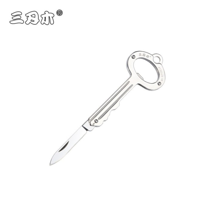 Briceag Breloc Sanremu 4120SUX-SB