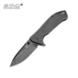 Briceag Sanremu 7089LUY-SDW3