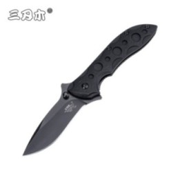 Briceag Sanremu 7034LUI-PH