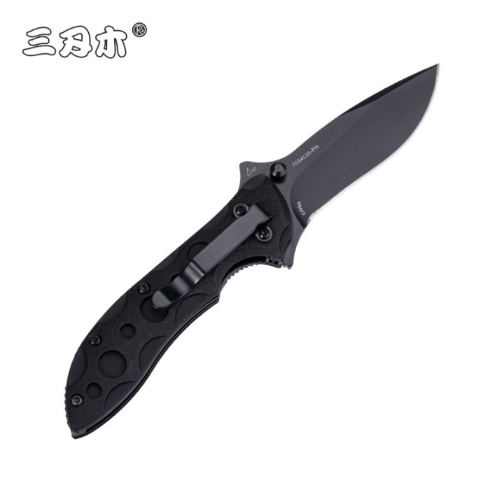 Briceag Sanremu 7034LUI-PH