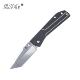 Briceag Sanremu 7071LTF-GHV