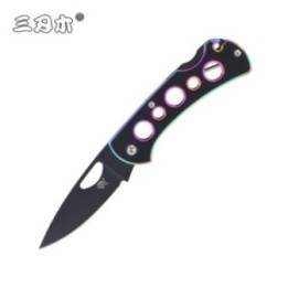 Briceag Sanremu 7081BUI-SHX