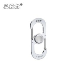 Carabina Fidget Spinner Sanremu SK039E