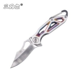 Briceag Sanremu 7033LUC-SCX