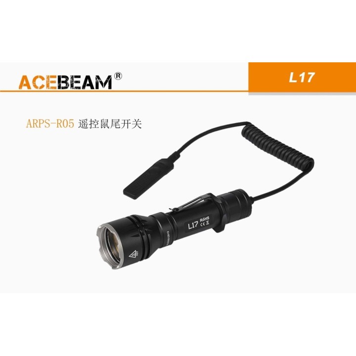 Acebeam ARPS-R05 – întrerupător pentru L16 și L17