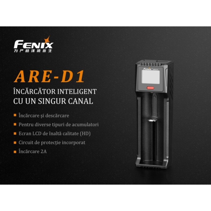 Încărcător Fenix ARE-D1, 1 canal — detaliu 1