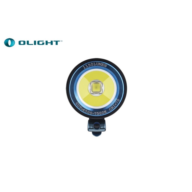 Olight S2R II - Lanterna reincarcabila Olight - 2